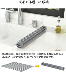 ؂胉bN ܂肽 H VN ؂ RpNg KтȂ VR ȃXy[X H v[g Ch ̓