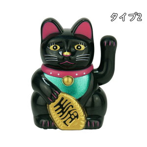 yPT10{+10%OFFN[|z~j L ԓ ^Abv K^ ΂L u CeA  ܂˂˂ u ɐ  Vzj JXj v[g Mtg ̓