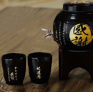 XeX֌ 16mm r֌ Mp Mp ĒT[o[p CO[ WOp r[T[o[p EH[^[WOp RbN ֌ XeXfނőϋv H␅CȂ V