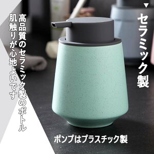 _}\ P10{^_C` \[vfBXyT[ A nh\[v{g 400ml 蓮 ^Cv |v  Z~bN   L lߑւ nh\[vHܗp IV 