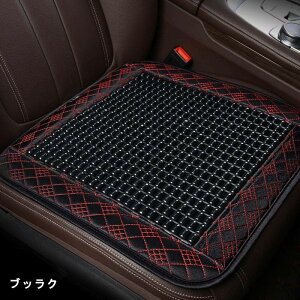 yPT10{+10%OFFN[|zyMǑ΍zԃV[g ؐr[YV[gJo[ VR Ebhr[Y V[gJo[ ^]  V[gJo[ ėpV[gJo[ V[gNbV ԗpi p