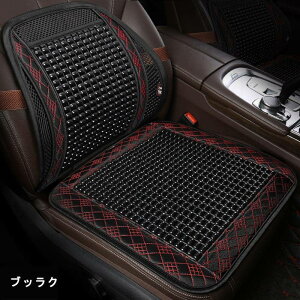 yPT10{+10%OFFN[|zyMǑ΍zԃV[g ؐr[YV[gJo[ VR Ebhr[Y V[gJo[ ^]  V[gJo[ ėpV[gJo[ V[gNbV ԗpi p