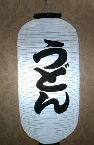 rj[ ǂ񉮒񓔏 X܏ H  a ݂邵 Ɩp ̓