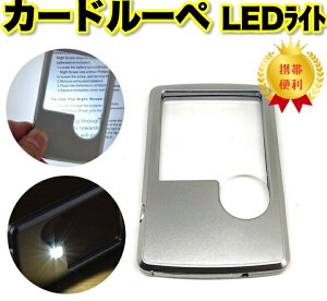 NWbgJ[hTCY gїp |Pbg[yy3{6{z2ރY^LEDCg^[P[Xt ̓