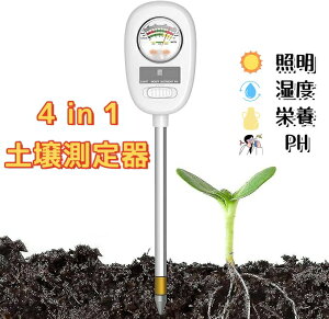 y둪 y둪胁[^[ @\4 in 1 y됅v ϗtA Aʌv, Ph vv[uAxvZT[ [^[AŐpyeX^[AAxAh{fA뉀AŐA_p