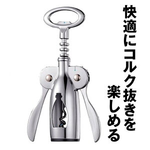 C RN CI[vi[ RN ԃC r[ XeX ȒP  𔲂I[vi[ CObY {gI[vi[2in1 @\ I[vi[ {W[  @\ {g