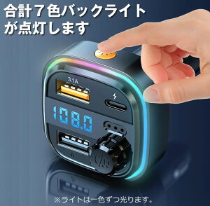 y}[d\z FMgX~b^[ bluetooth gX~b^[ u[gD[X }CN 12V 24V VK[\Pbg USB  [d Cg J[I[fBI type-c }[d [d^CvC nYt
