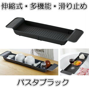 oX^ug[ Cg[ oX^uVFt oX[g[ pbN oXe[u oXbN C [ g[ Lk e ubN TOREBAAS-BK