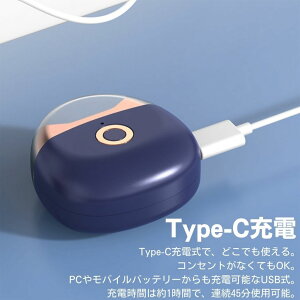 ܐ؂ d dܐ؂ q Ԃ 2iKXs[h  dߍ ̒ ߂ ܂₷ Cgt    Type-C USB[d CX ܌ ܗp p p q v