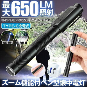 y Y[ @\ z d yCg y^Cg nfBCg led Cg [d Nbv nfBPx Cg USB TYPE-C [d tbVCg  h ^ ^ y