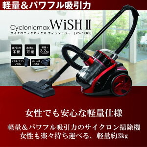 |@ TCN TCN|@ R[h pbNsv LjX^[ x\X TCNjbN}bNX Wish S2F z y y l炵  dC|@ { |