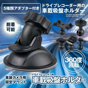 hCuR[_[ z_[ uPbg X}z X^h Œ }Eg z 5 A_v^[ E\  GPS J[ir hR ^ h DOSHAMA