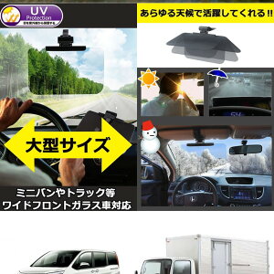 ^ ToCU[ ԗpToCU[ ΂[ ~jo gbNΉ  tg 悯  ΍ h~ O ԍڗp oCU[ TVF[h  TOX ^] 肪Ƃ