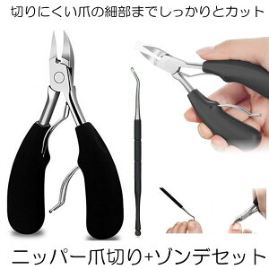 jbp[ܐ؂ ߂ lCjbp[  p ό` ד  ܐ d [ ܎ ܔᝓɍœK _uolfy[֑Ήz