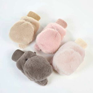 H~ ~g n N fB[X  2way  N t@[ Vv  wȂ O[u 킢 ~ ̎q tt ut   {A h ۉ AEghA ~g