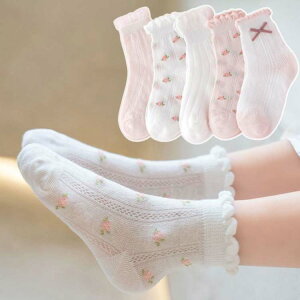 5g C LbY qC ̎q  bVC 킢 \bNX WjA qp q \bNX  N[\bNX   ėp    w  