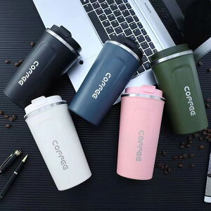 ۉ 510ml R[q[Jbv XeX R[q[{g y 380ml }OJbv ۗ Rbv  ~ }O ^fM Jbv t^t {g RpNg ^u[ ^u[ Wt R