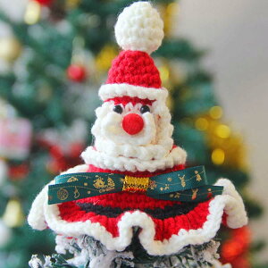   NX}X L NX}X NX}Xc[ 蕨 Ԃ RXv LXq  JM҂ NX}X Ԃ T^N[X T^Xq c[Xq T^