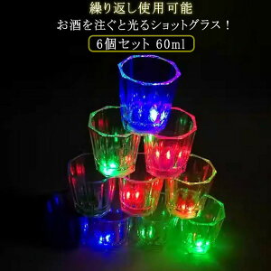 sJsJ VbgOX Zbg 60ml 6Zbg  LED bNOX Vbg ECXL[ eL[  { Rbv OX vX`bN Ȃ ĒOX ZT[lI O