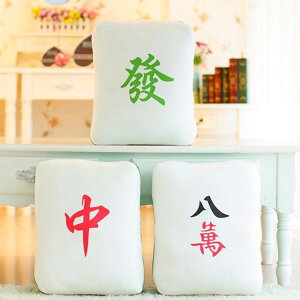  }[Wv zc v L[g q q  NbV v  ʂ  }[Wv lp p^ y  tANbV  킢 ӂӂ  