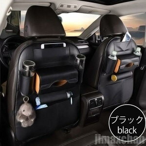 V Cy ԗpV[gobN|Pbg obNV[g 2 [ |Pbg ֗ObY X}[gtH eBbV@\ U[  ԍڗp ԍڃ|Pbg J[pi hh e