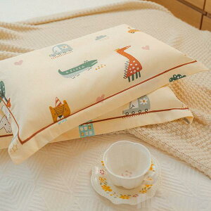 V Cy Jo[ sP[X LbY  ܂Jo[ p 100 @ q WjA q WjA 􂦂 a Q ɗD Vv i Rbg 