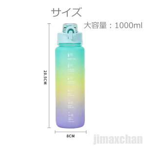 V   1bg ڐt  |[^uXg[ X|[cEH[^[{g 1bg EH[^[{g ^C}[J[t