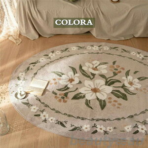 O 􂦂 ~` O}bg rO  ~p k ԕ  J[ybg 킢 イ 唻 ̓ ̓ ӂӂ  ~ Q  q ok  ~