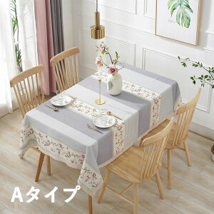 e[uNX k HJo[ 2F 5TCY e[uJo[  H h~ k ƒp Ɩp ` ` 傫  Lb` _CjO   Vv 