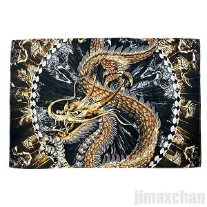 V Cy  ^yXg[  hS 100 G |X^[  EH[fR EH[fR[V G EH[A[g _A[g ̏    hS