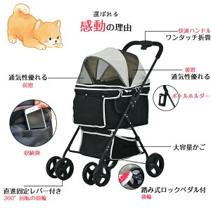 ybgJ[g ܂ 4 ^ ^ ^ ܂肽 S̐􂦂 tI[y݌v  y gȒP Hsv p hbOJ[g ybgoM[  L  ybgpi