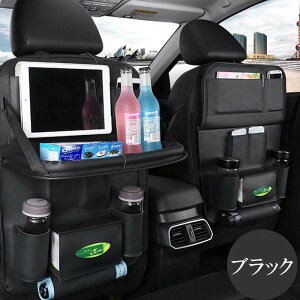 V[gobN|Pbg e[u hNz_[@eBbV ėp@㕔ȗp [ J[pi @J[ANZT[@J[ANZT[  eBbVz_[