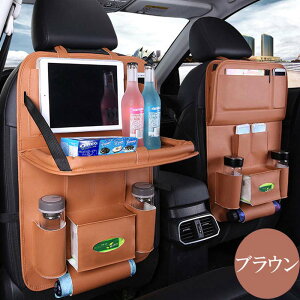 V[gobN|Pbg e[u hNz_[@eBbV ėp@㕔ȗp [ J[pi @J[ANZT[@J[ANZT[  eBbVz_[