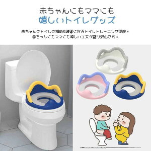 w x⏕֍ q gC ⏕ ֍ c cp֍g[jO qp ⏕֍tbNt  ܂ xr[ nh gCg[jO \tgNbV j̎q ̎q Ԃ