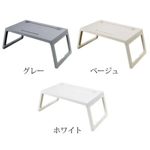 e[u ܂肽݃e[u  ܂ݎ  lp @\ m[gp\R fXN Z^[e[u xbhe[u ܂r ~jPCe[u [e[u xbhe[u Z