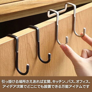 V Cy _utbN XeX o| ubNorVo[ EH[tbN I er [ tbN  JȂ  Lb` C oX[ |