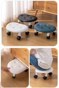 ロースツール キャスター付き 丸椅子 椅子 イス 作業イス 移動 回転椅子 フットチェア 360度回転 低い ミニ 小さめ プラスチック製 シンプル かわいい お洒落 便利