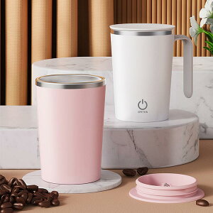 }OJbv a}OJbv ChaJbv Jbv XeX 7000RPM usb[d 400ml R[q[Jbv