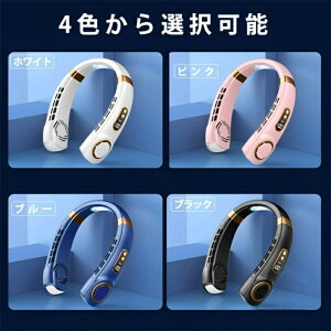 lbNN[[  |@ 2023 q g @ HȂ 񂩂@ 񂩂N[[ 啗 360° ⊴ p ΍ObY y É USB[d