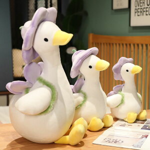   q CeA NbV  Xqt _bN duck 2J[ SNSŘb̃_bN35cm