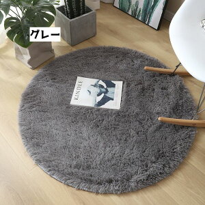 y z O }bg J[ybg ی^ ~` CeApi 80cm T[N  Vv  PF