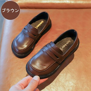 y z LbY [t@[ ̎q j̎q tH[}V[Y C RC[t@[ WjA  ubN uE 14.5 15 16 17 18 19 20 20.5cm  ct w w ܎O  \