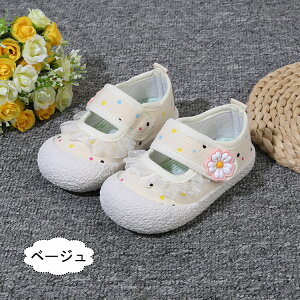 y z xr[C q LoXV[Y ̎q tt 킢 㗚 Xj[J[ 13.5 14 15 16 17cm 킢  w wZ ct ۈ牀 wZ }WbNe[v ǂC  