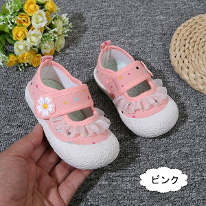 y z xr[C q LoXV[Y ̎q tt 킢 㗚 Xj[J[ 13.5 14 15 16 17cm 킢  w wZ ct ۈ牀 wZ }WbNe[v ǂC  