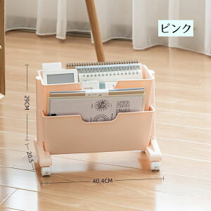 y z }KWbN ubNbN t@CS G[ ސ [ LX^[ ړ 2i ʎ[ X [S V Ql { fXN[ ȃXy[X ݑ[N e