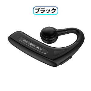 y z ` CXCz uŐV Bluetoothv^]p ` Cz Bluetooth Ў| CX }CNt wbhz | u[gD[X Cz IPX6h /AndroidKp VNj