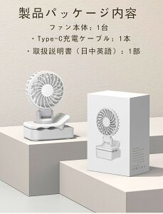 y z @Nbvt@ PNbvt@ 3iK nYt[ gѐ@ nfBt@ 񂩂 @  ^ Ppt@ Nbv ~ 莝 RpNg É y USB[