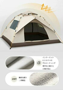 y z yh}bgtz^b`eg tN[Y 4lp 3lp eg ^b`  h[eg ܂肽 ȈՃeg y h Lv AEghA \Lv  uv