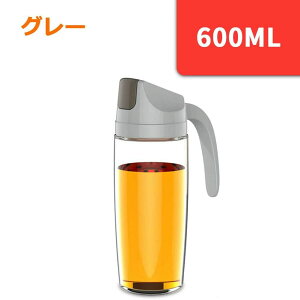 y z KX Rh~ IC|bg {g 傤䍷 ݖ{g rlK[{g rlK[|bg Lb` Xg◿XɓKp  600ml 2Zbg