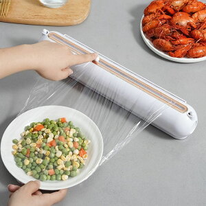 y z bvP[X bvz_[ }Olbgt Lb`pi bvJb^[ bvJbg A~zC NbLOV[g [ ① 䏊 Vv 